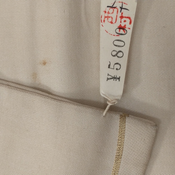 Vintage Obi Authentic Japanese from Japan mid century f 90's Neutrals & Metallic - Picture 10 of 12